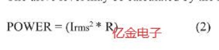 如何正確理解有源晶體的負載驅動電平等參數及設計規范