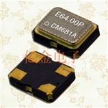 VG-4231CE晶振特點,3.2X2.5mm貼片晶體,愛普生進口小型晶振